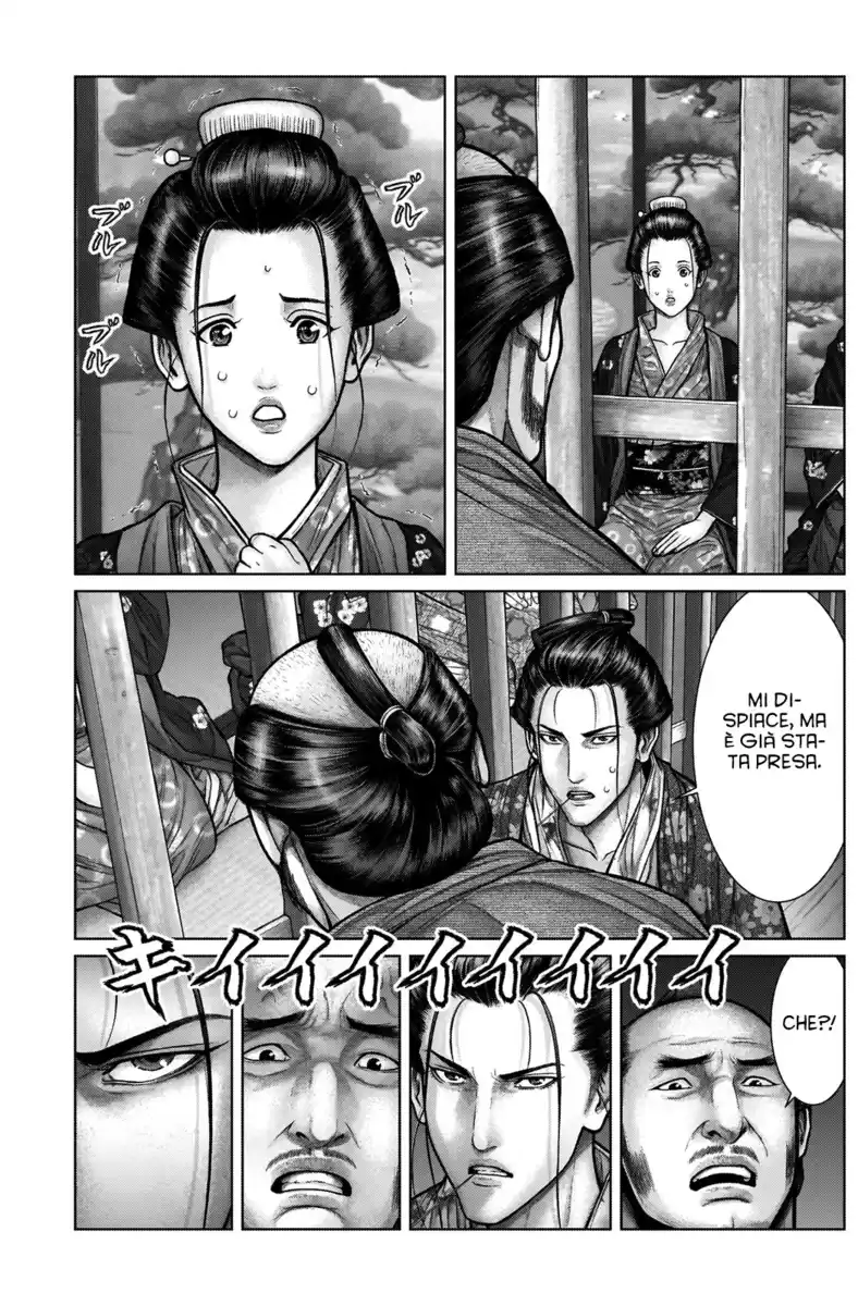 Gantz:E Capitolo 21 page 16