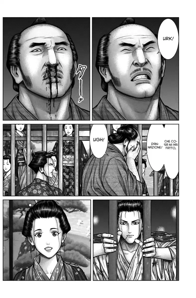 Gantz:E Capitolo 21 page 17