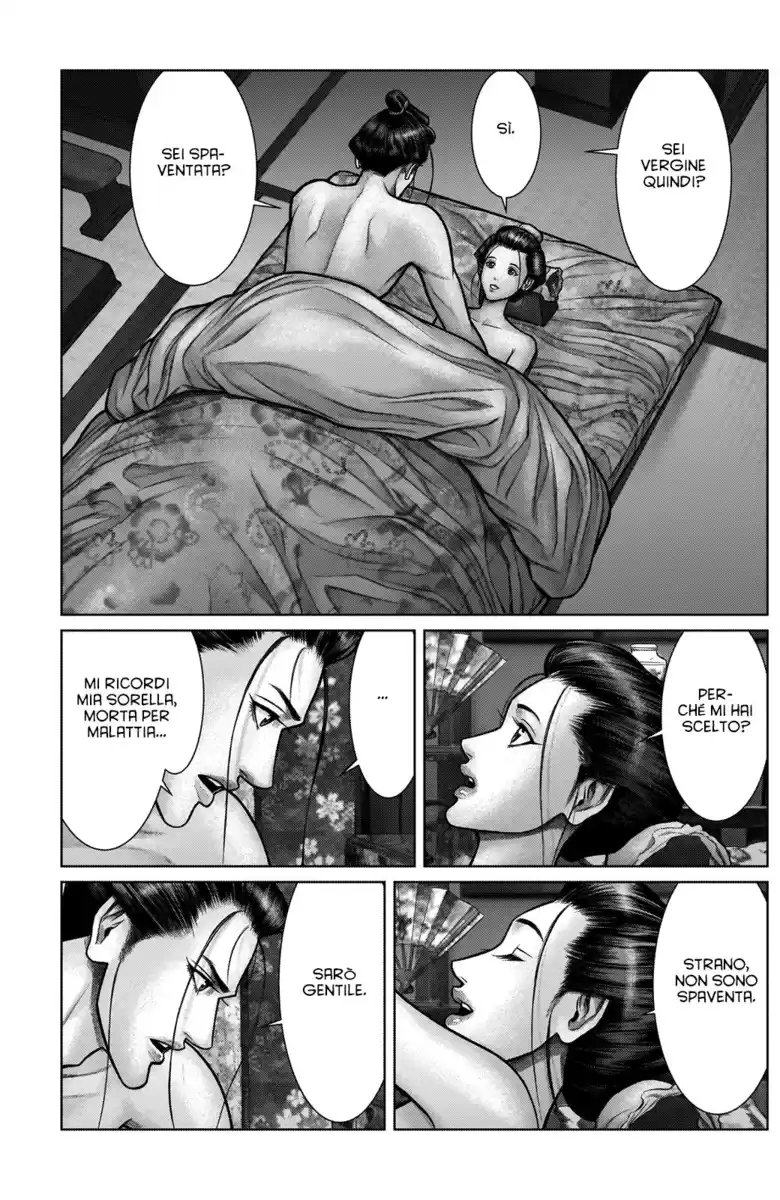 Gantz:E Capitolo 21 page 18