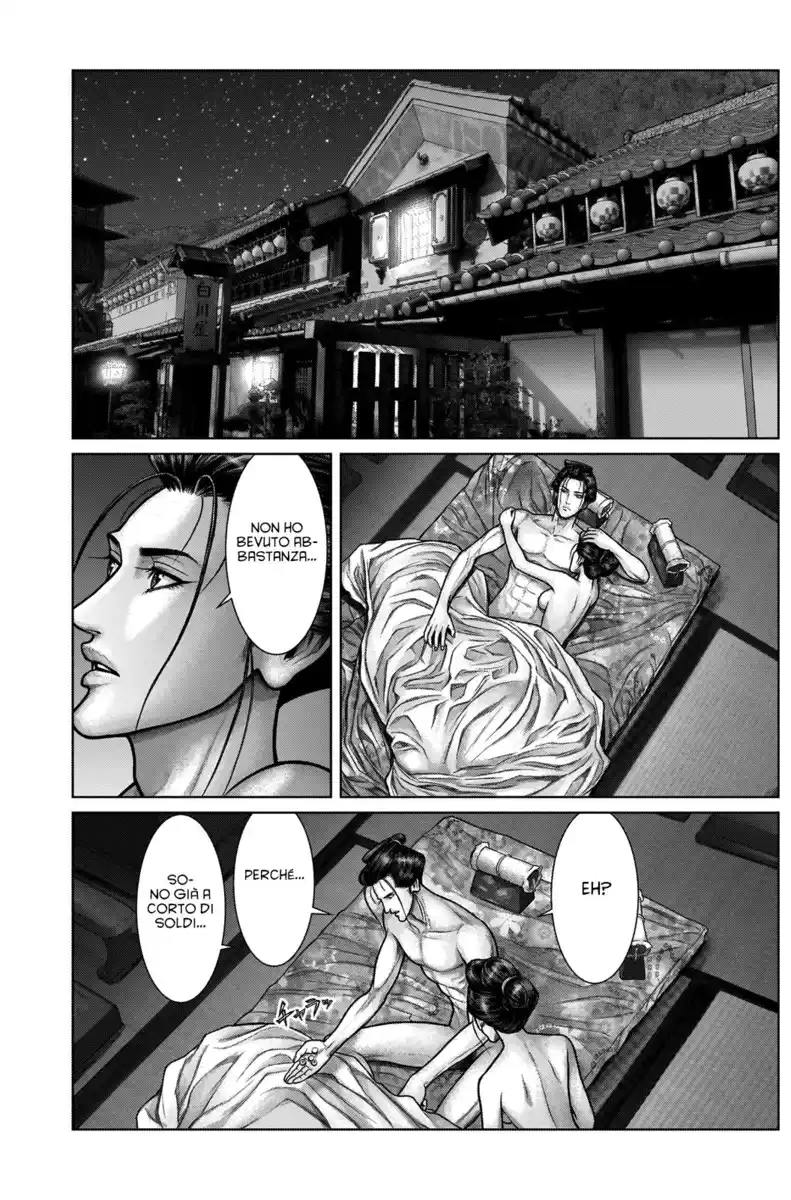 Gantz:E Capitolo 21 page 4