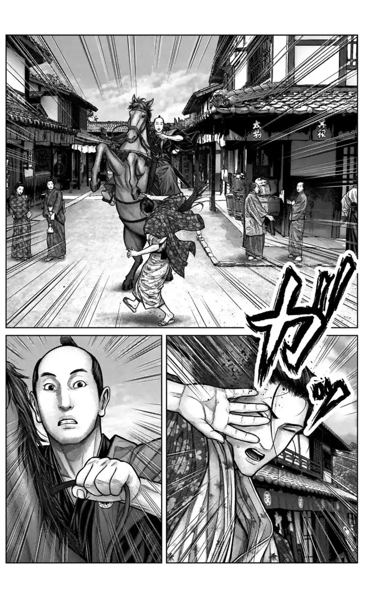 Gantz:E Capitolo 21 page 9