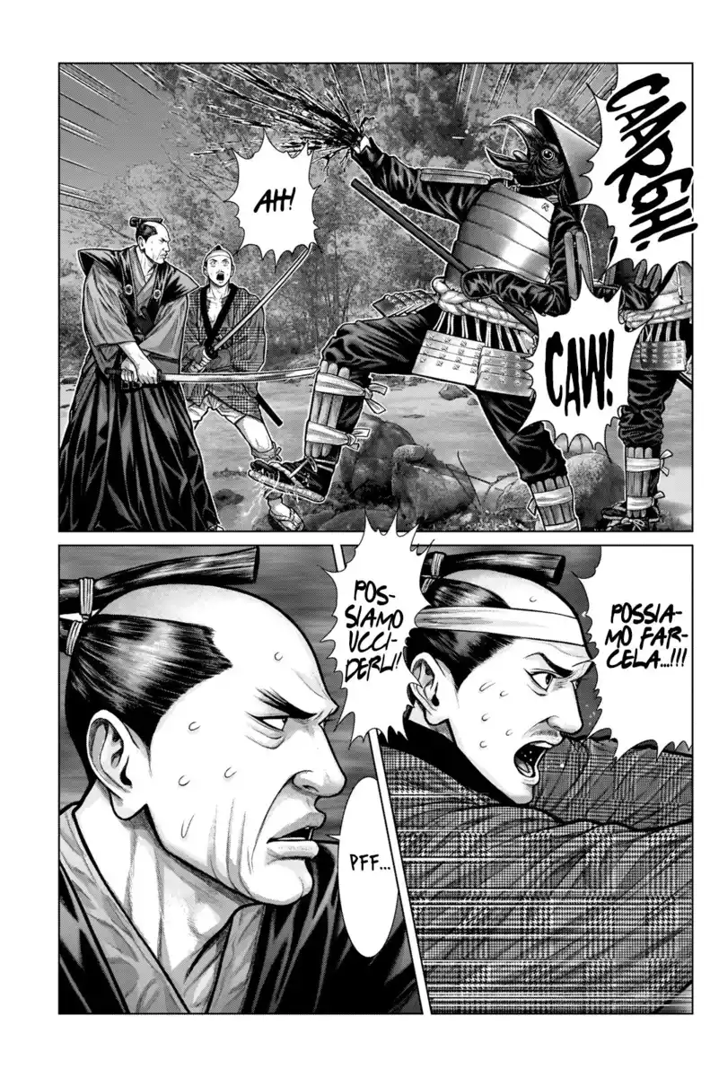 Gantz:E Capitolo 07 page 6