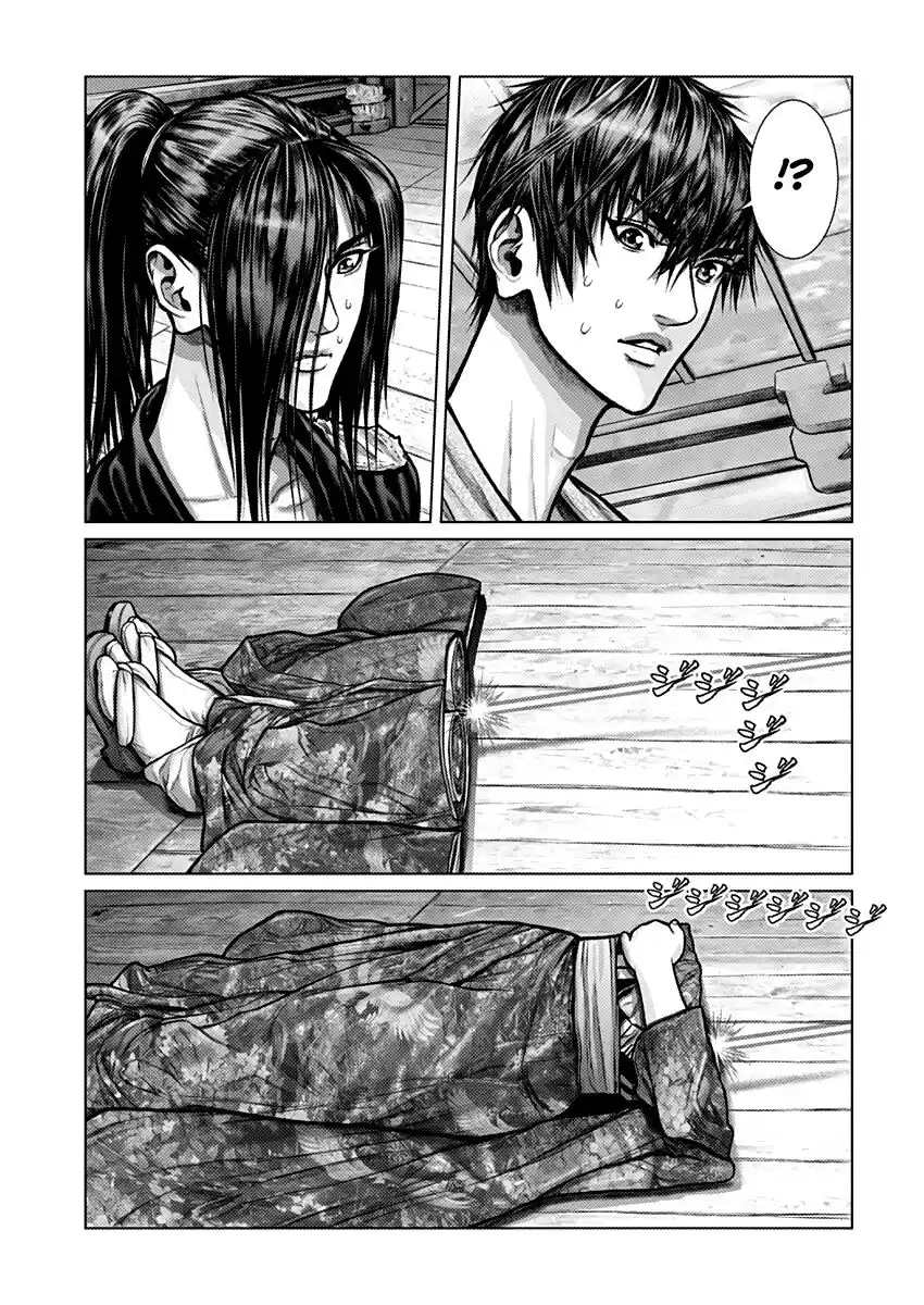 Gantz:E Capitolo 02 page 12