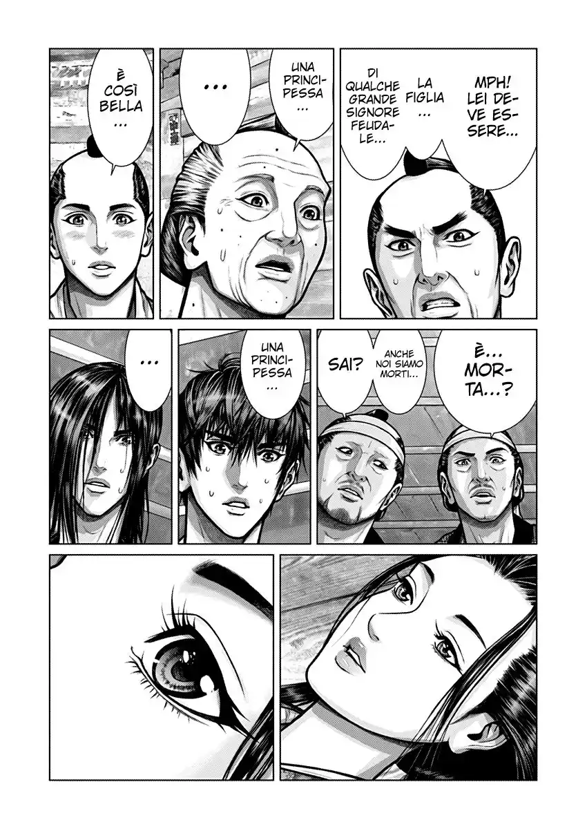 Gantz:E Capitolo 02 page 15