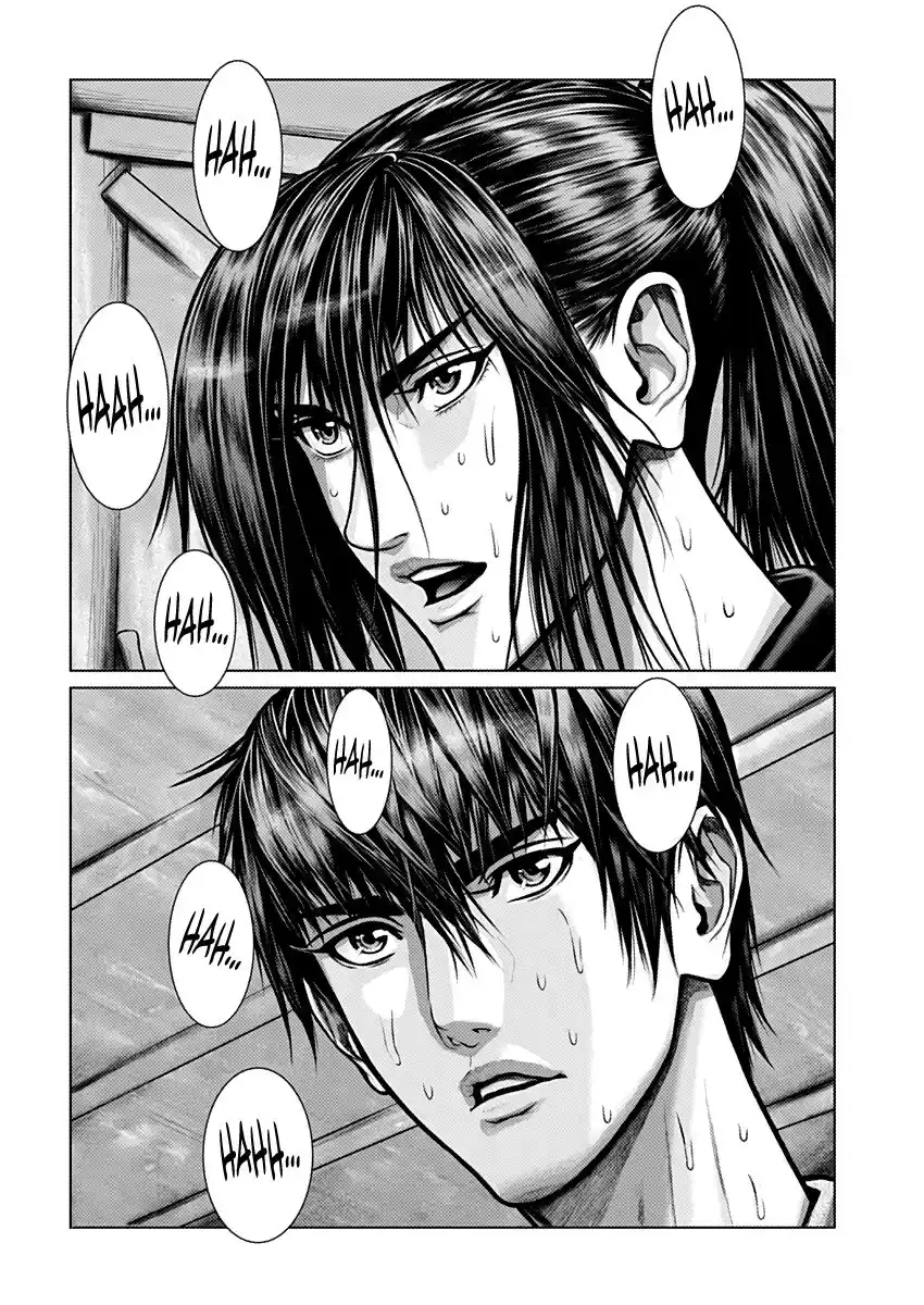 Gantz:E Capitolo 02 page 2