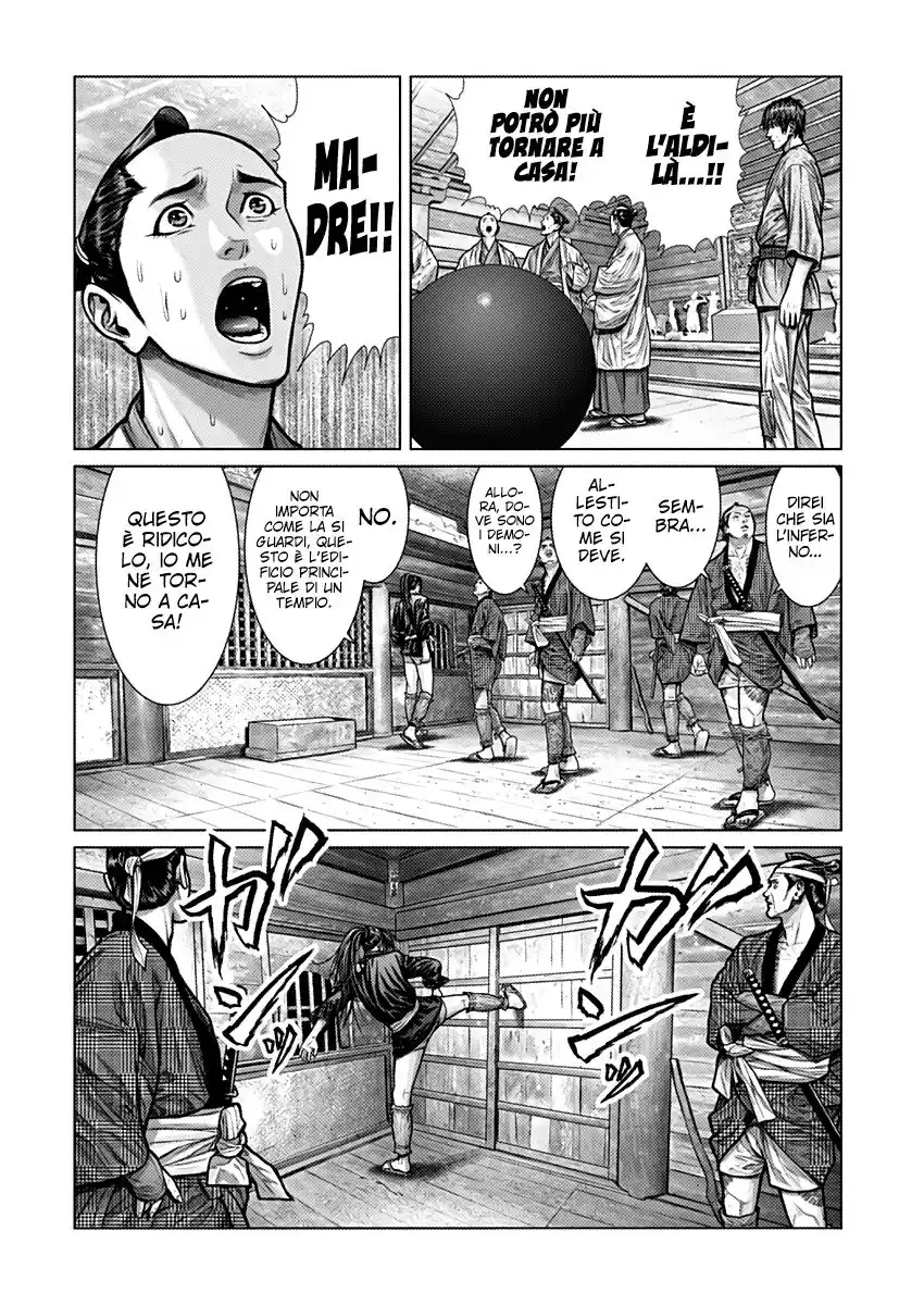 Gantz:E Capitolo 02 page 8