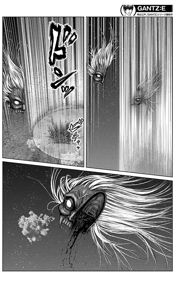 Gantz:E Capitolo 45 page 15