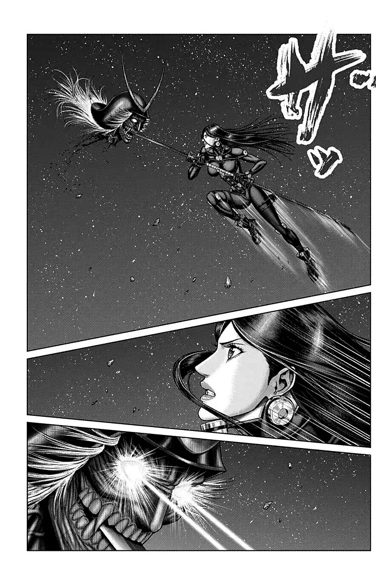 Gantz:E Capitolo 45 page 7