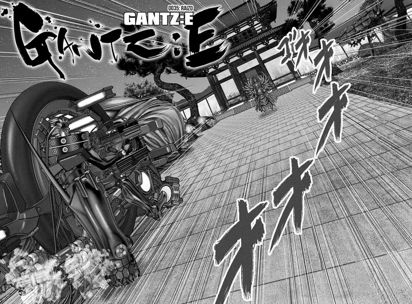 Gantz:E Capitolo 35 page 3