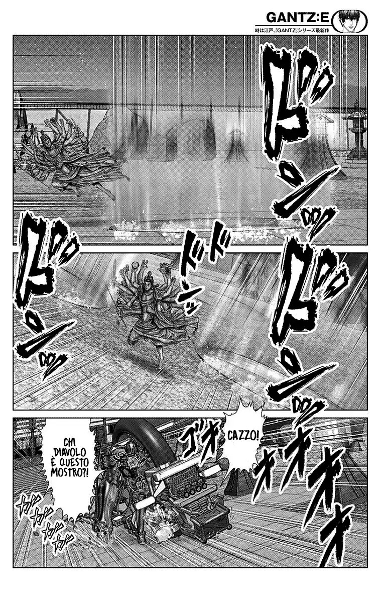 Gantz:E Capitolo 35 page 4