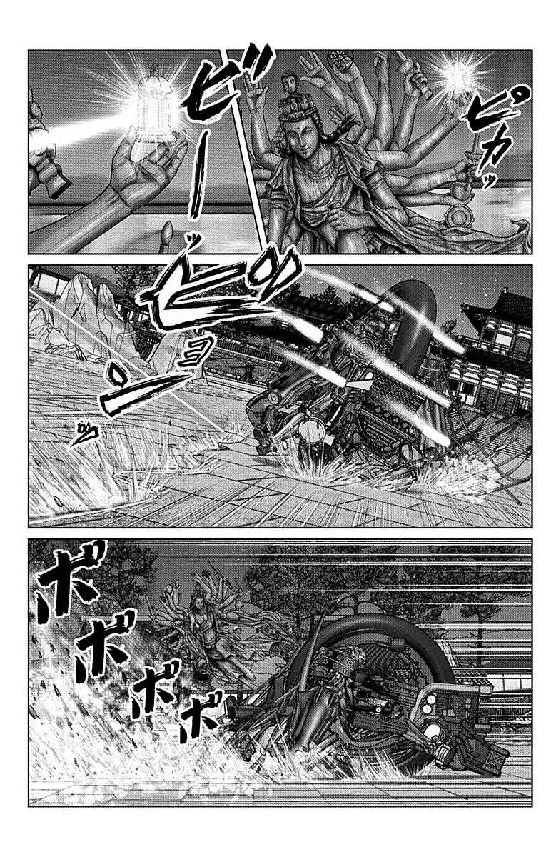 Gantz:E Capitolo 35 page 5