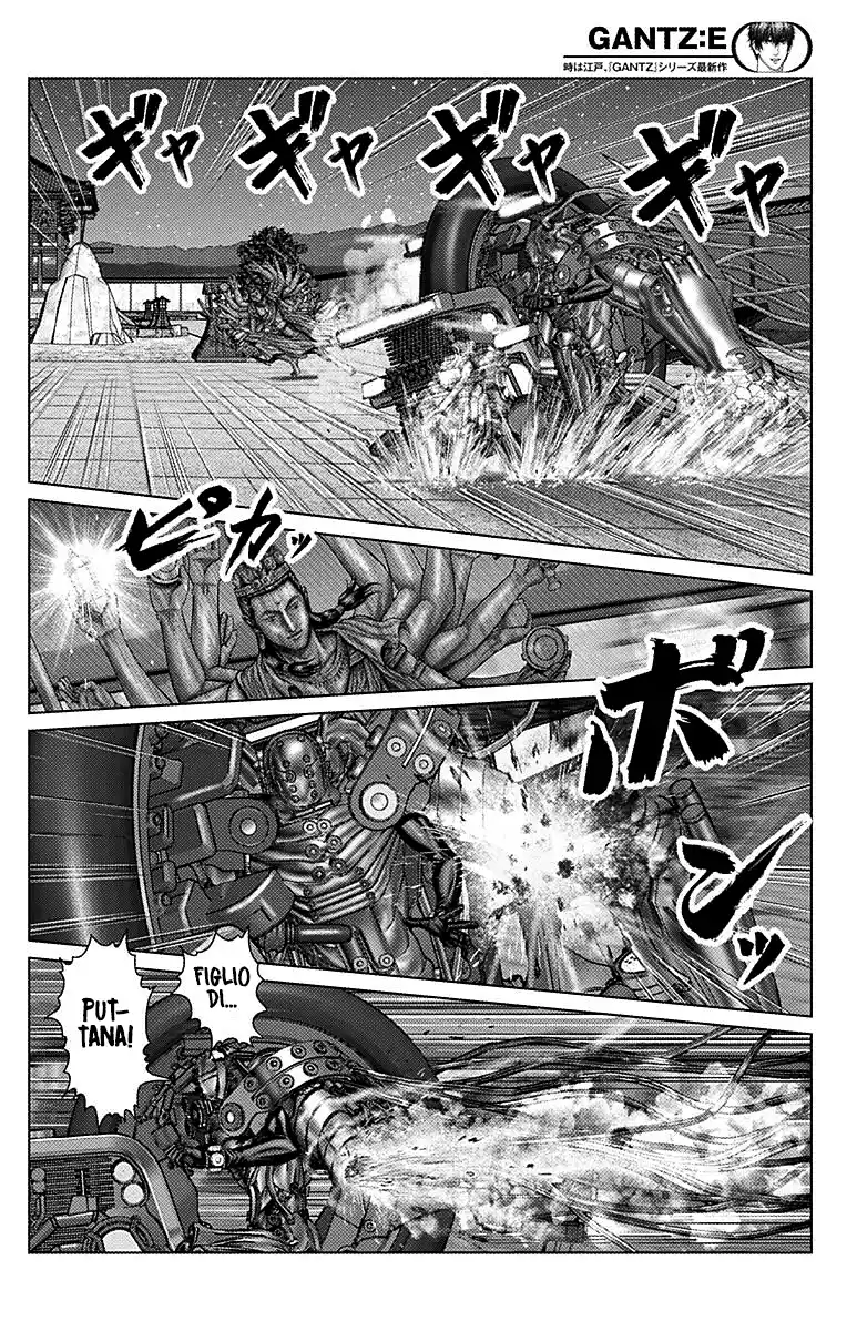 Gantz:E Capitolo 35 page 6