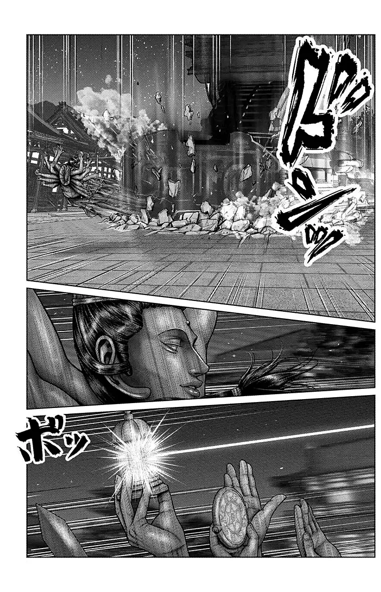 Gantz:E Capitolo 34 page 12