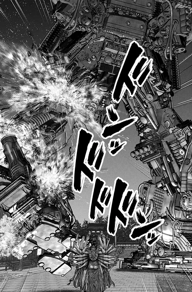 Gantz:E Capitolo 34 page 13