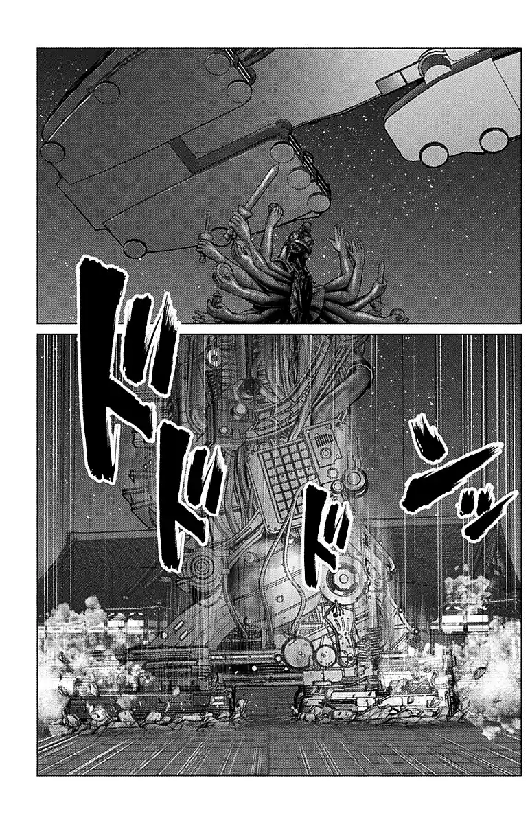 Gantz:E Capitolo 34 page 8