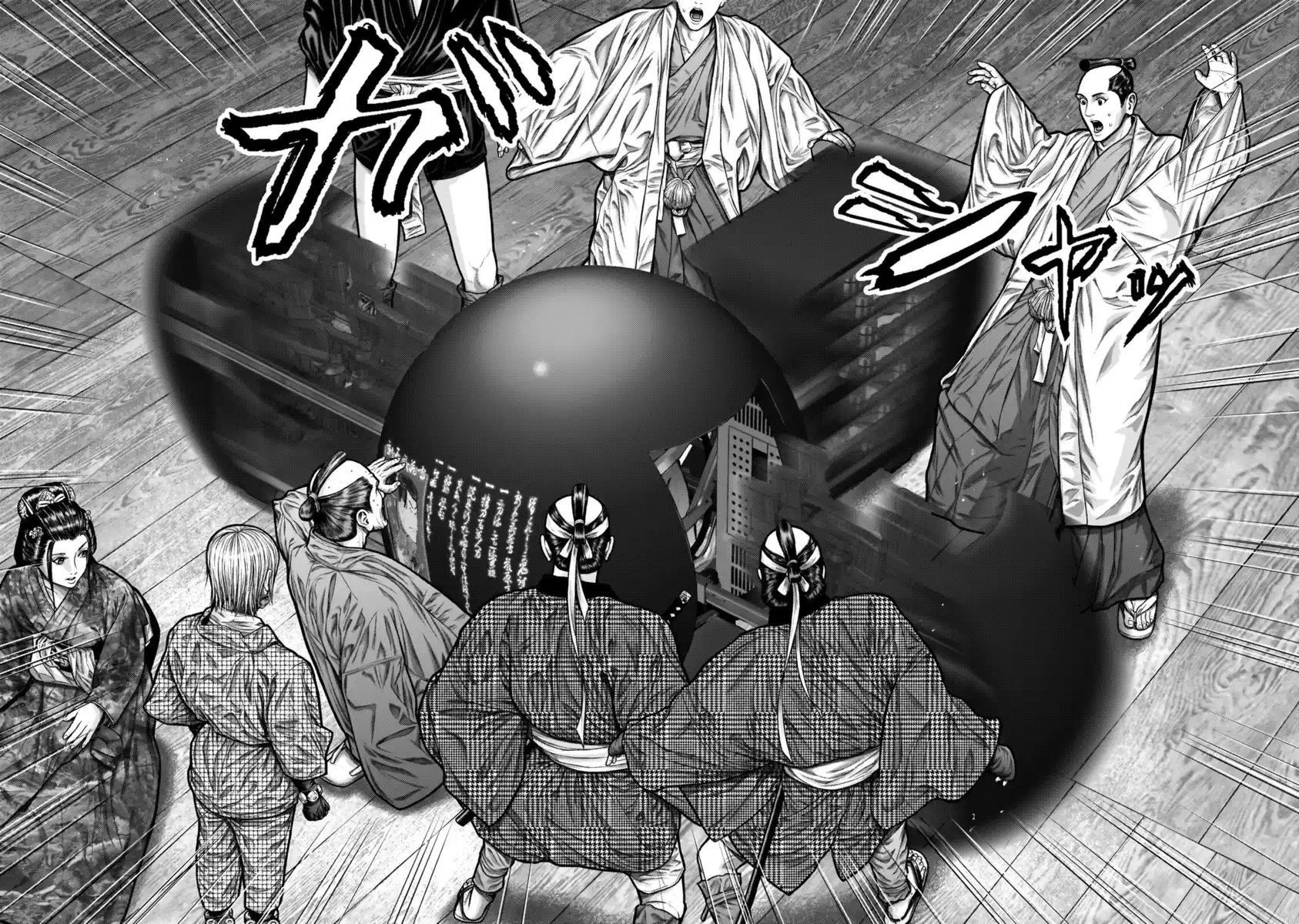 19