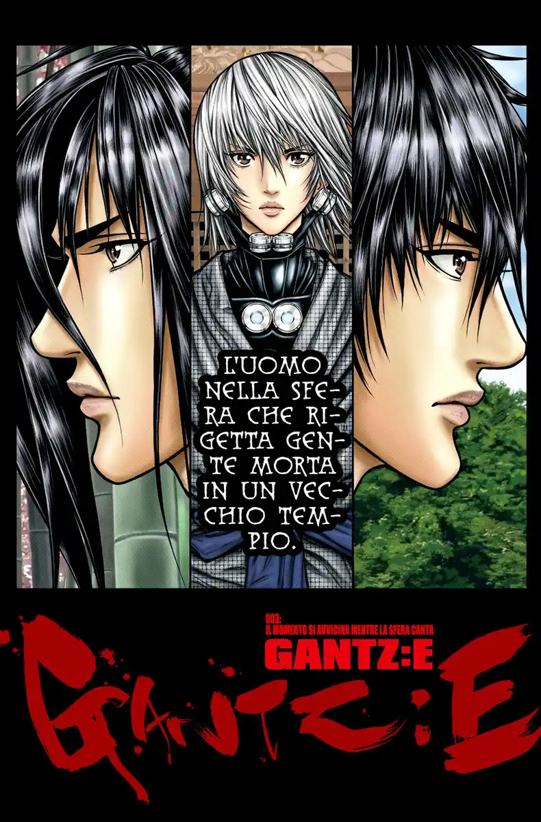 Gantz:E Capitolo 03 page 2