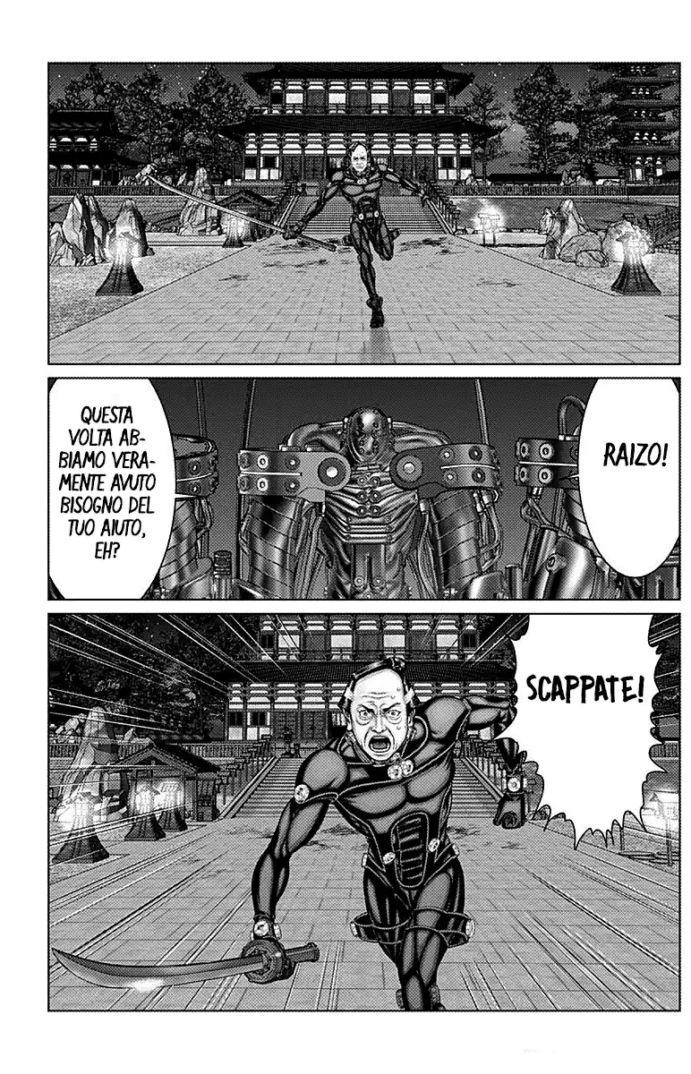 Gantz:E Capitolo 36 page 15