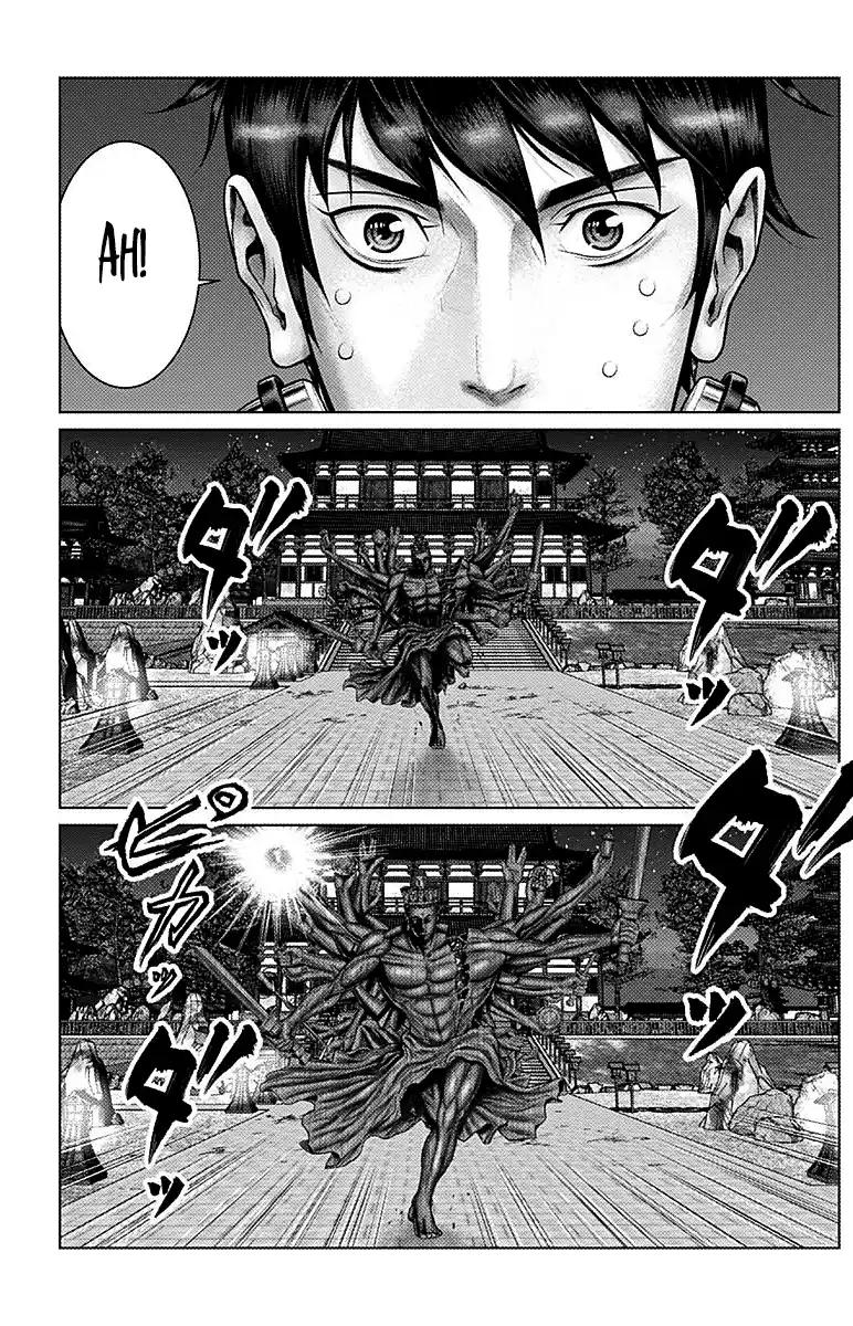 Gantz:E Capitolo 36 page 17