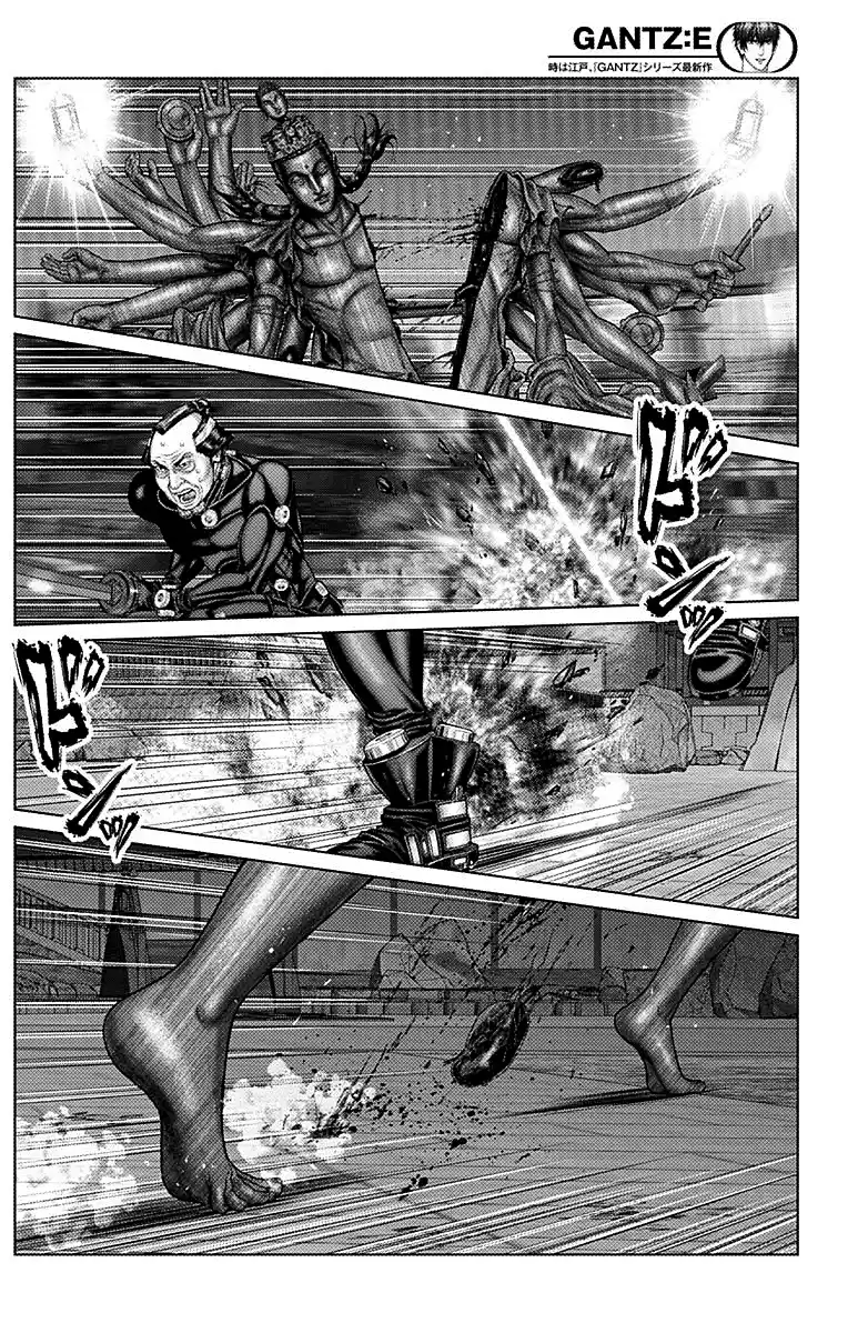 Gantz:E Capitolo 36 page 5