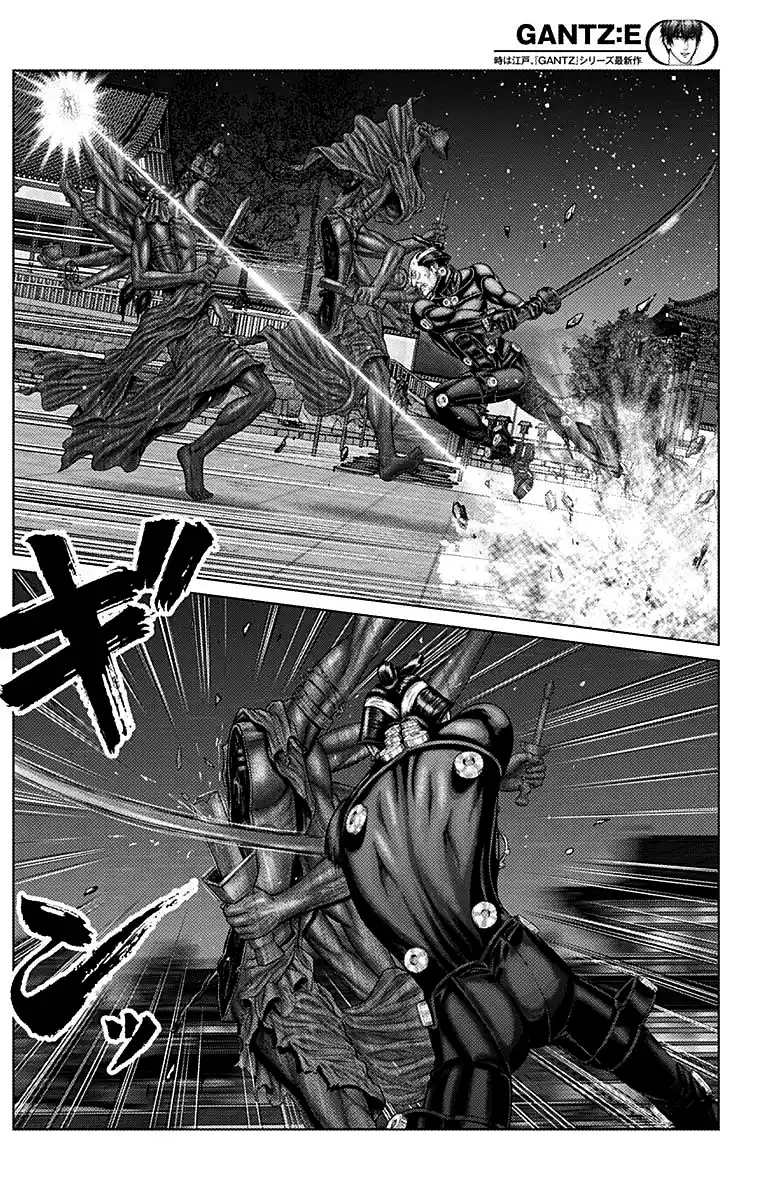 Gantz:E Capitolo 36 page 7