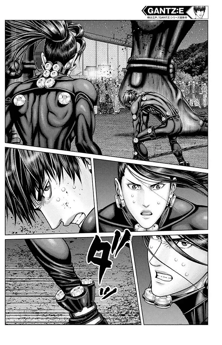 Gantz:E Capitolo 25 page 11