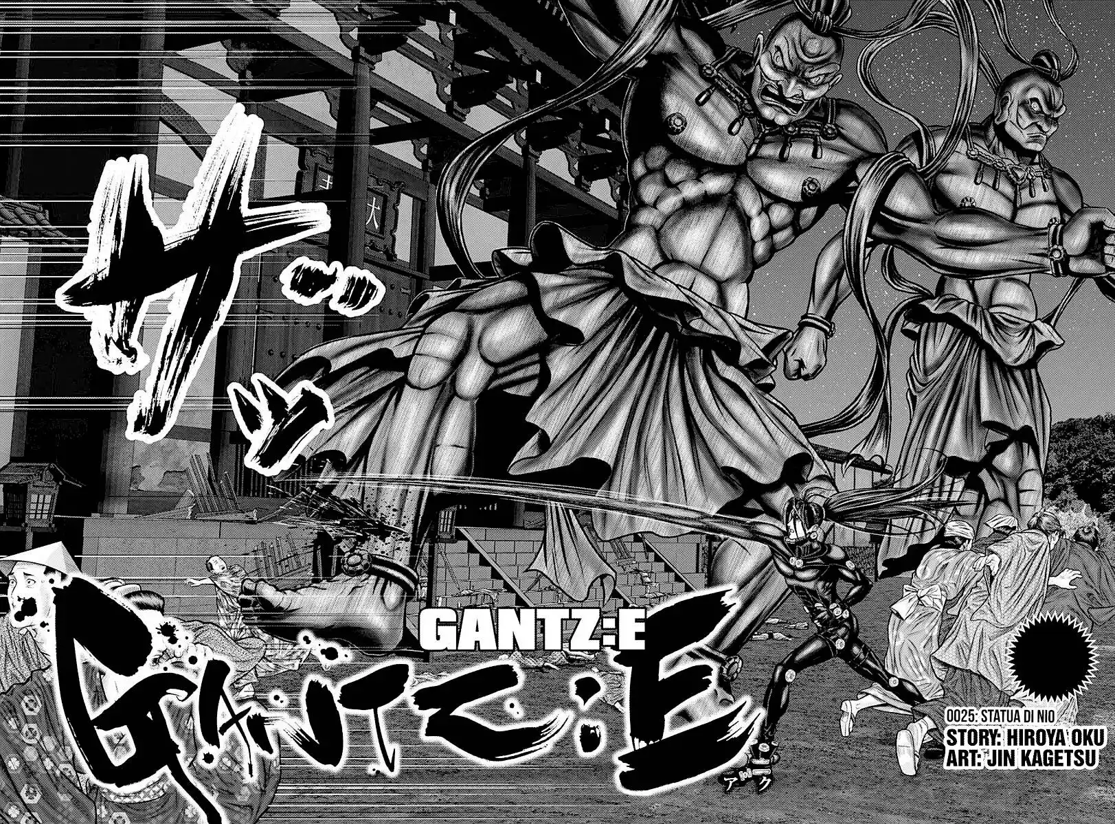 Gantz:E Capitolo 25 page 2