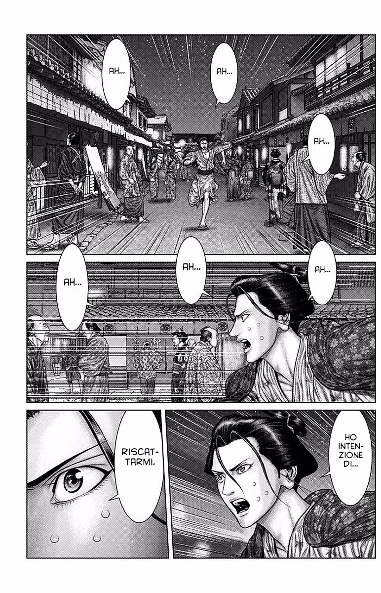 Gantz:E Capitolo 50 page 1