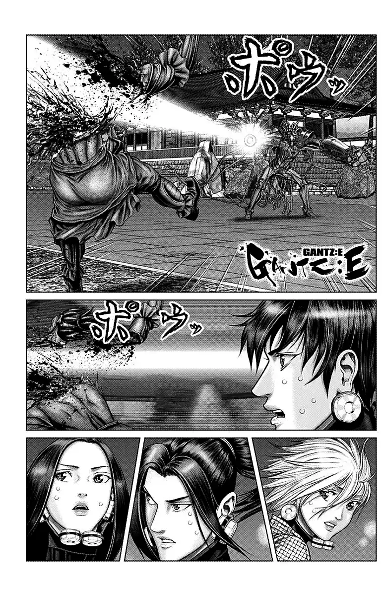 Gantz:E Capitolo 31 page 1