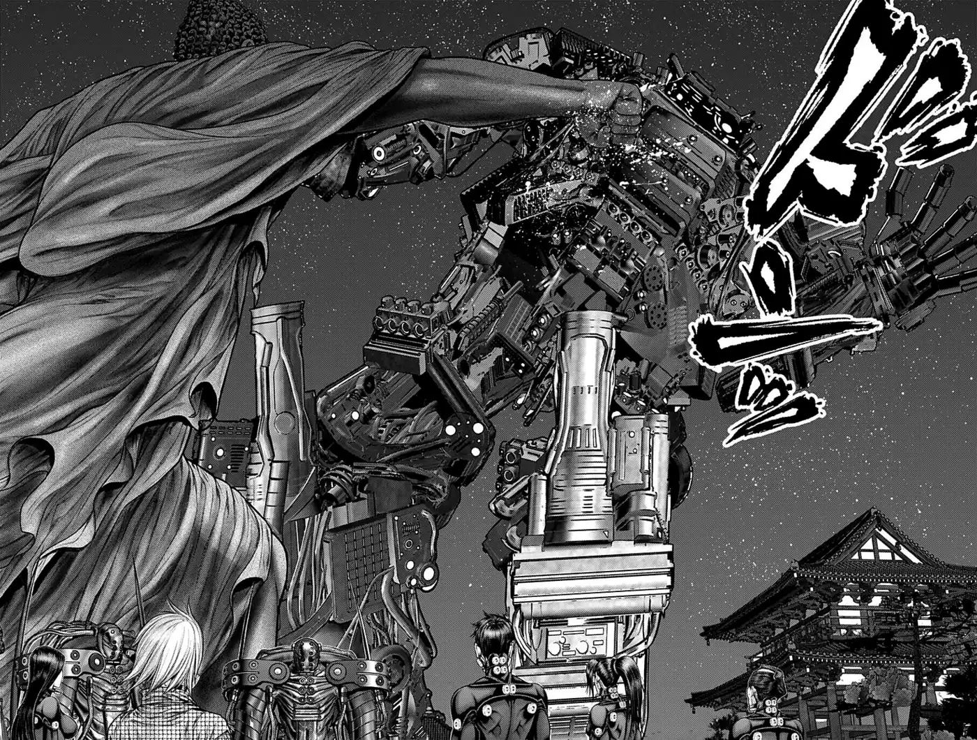 Gantz:E Capitolo 31 page 4