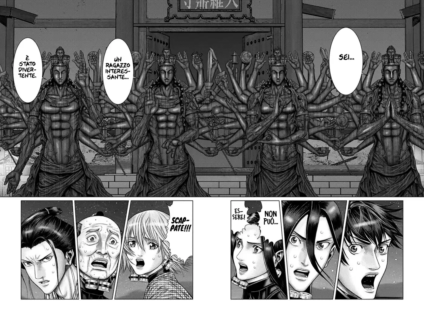 Gantz:E Capitolo 40 page 9