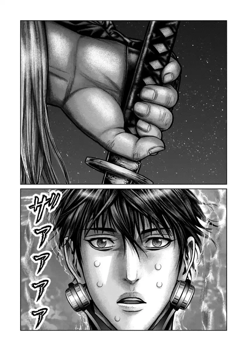 Gantz:E Capitolo 15 page 13