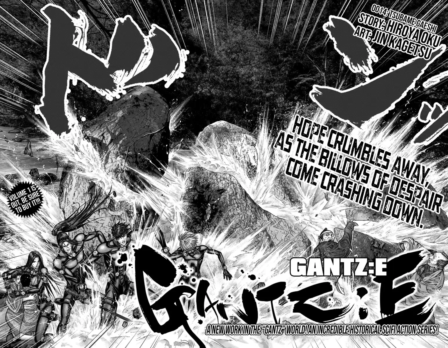 Gantz:E Capitolo 14 page 4