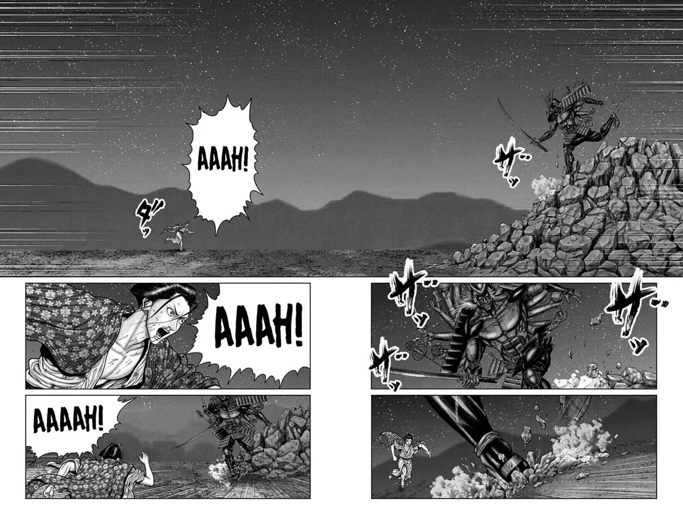 Gantz:E Capitolo 43 page 6