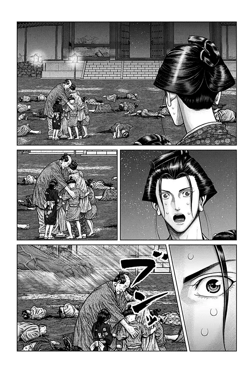 Gantz:E Capitolo 38 page 10