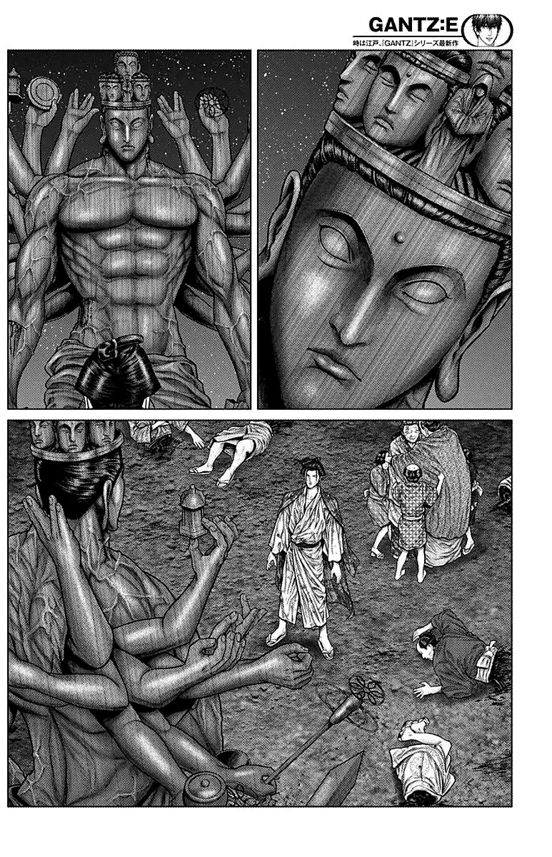 Gantz:E Capitolo 38 page 12