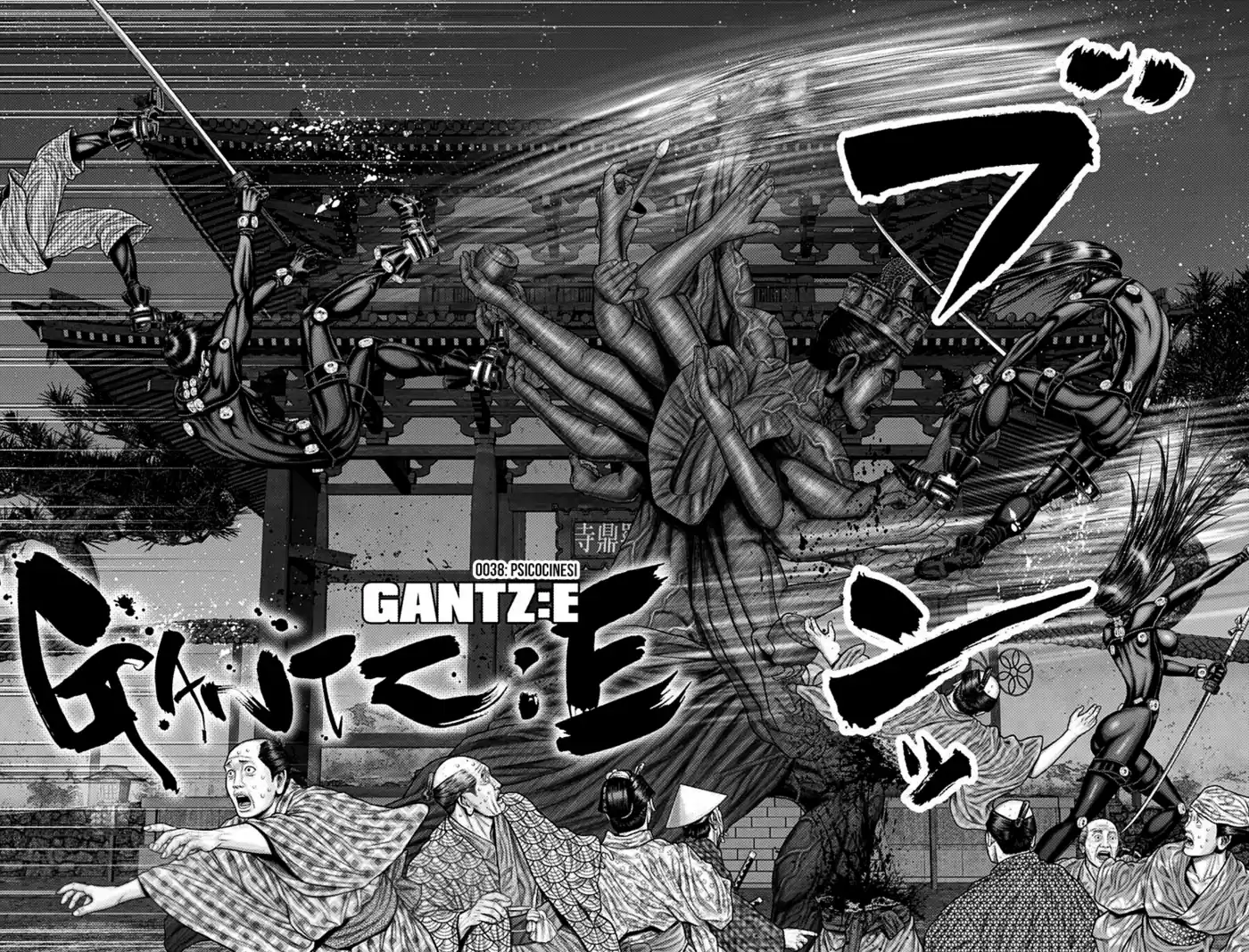 Gantz:E Capitolo 38 page 3