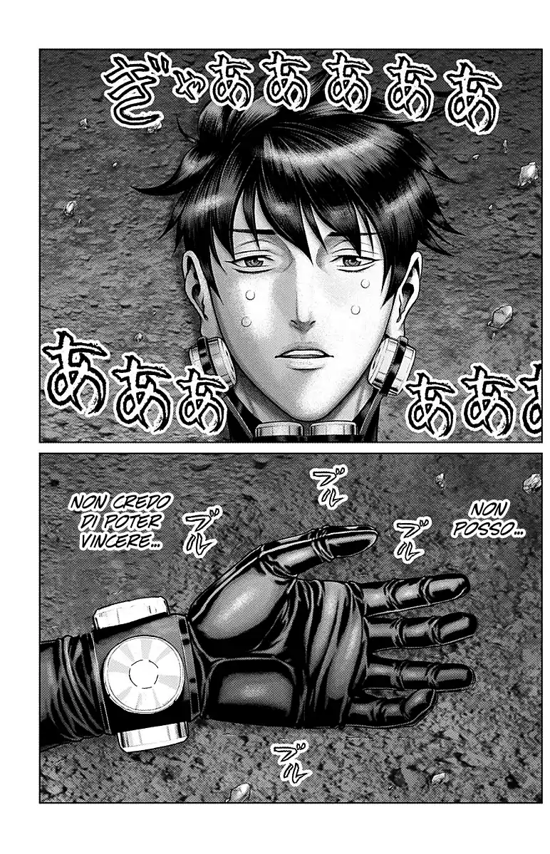 Gantz:E Capitolo 38 page 5