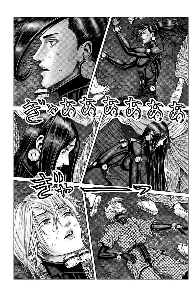 Gantz:E Capitolo 38 page 7