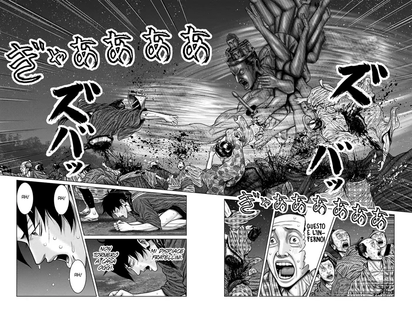 Gantz:E Capitolo 38 page 8