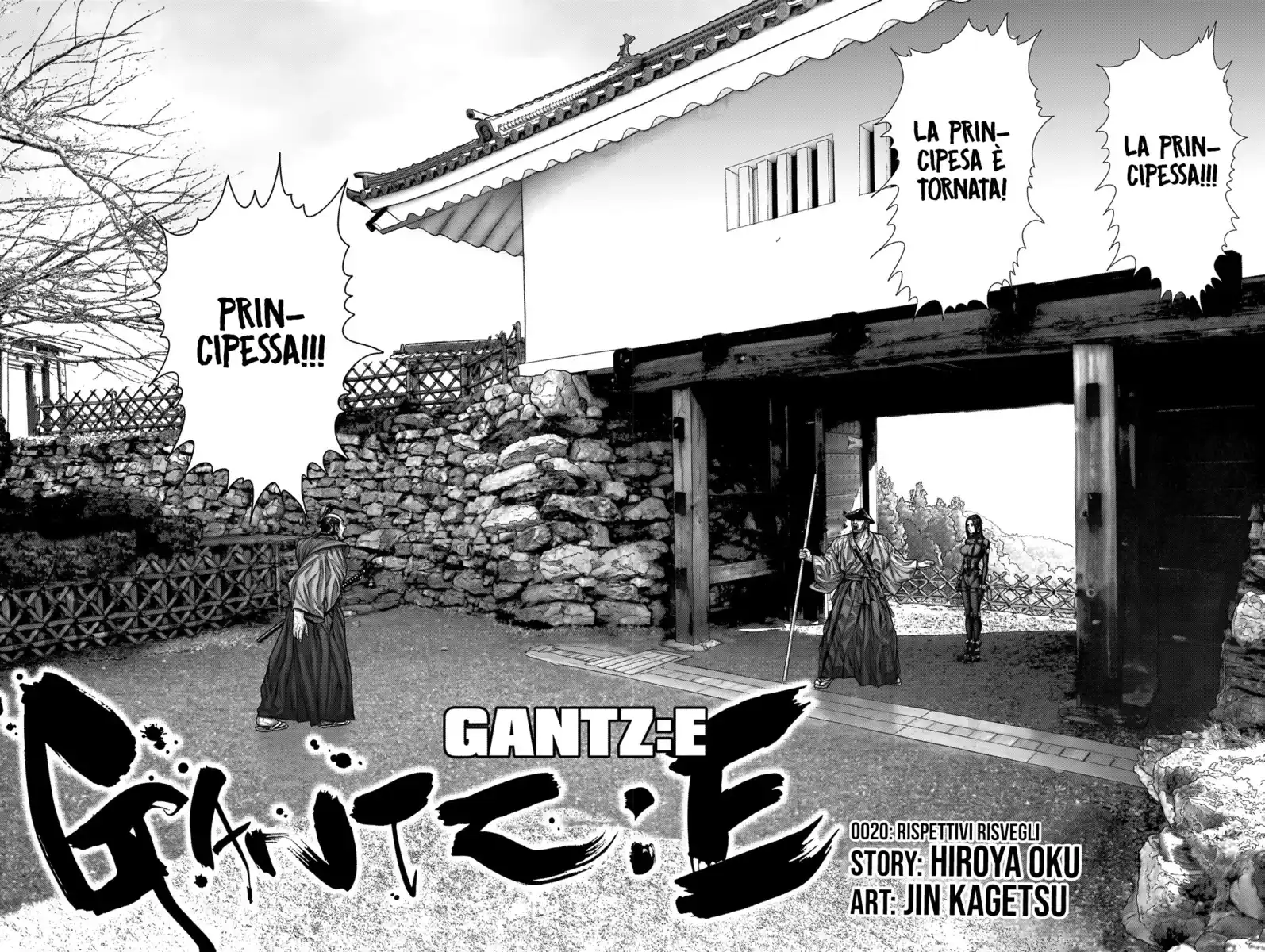 Gantz:E Capitolo 20 page 2