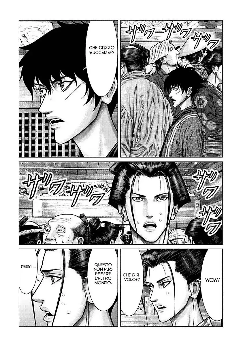 Gantz:E Capitolo 23 page 10