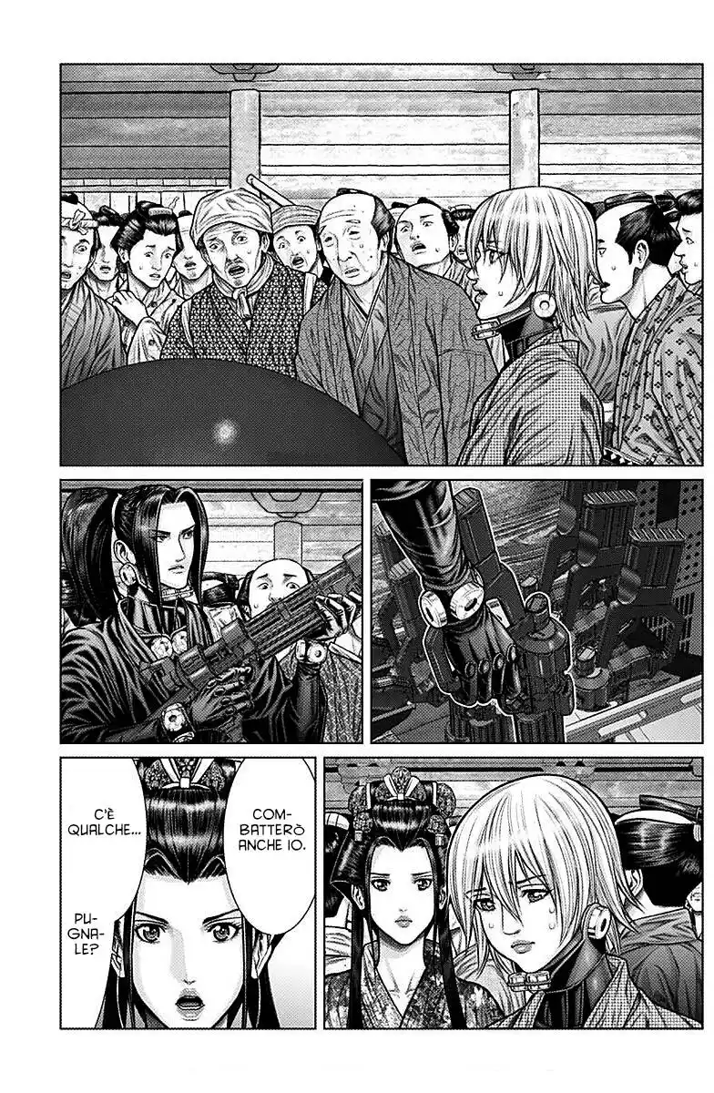 Gantz:E Capitolo 23 page 15