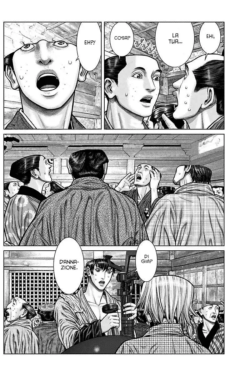 Gantz:E Capitolo 23 page 16