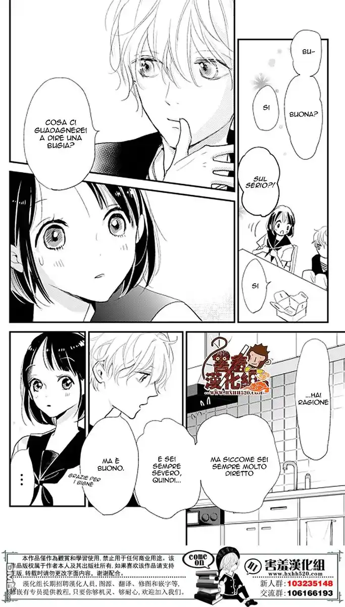 Kimi to Eureka Capitolo 11 page 19