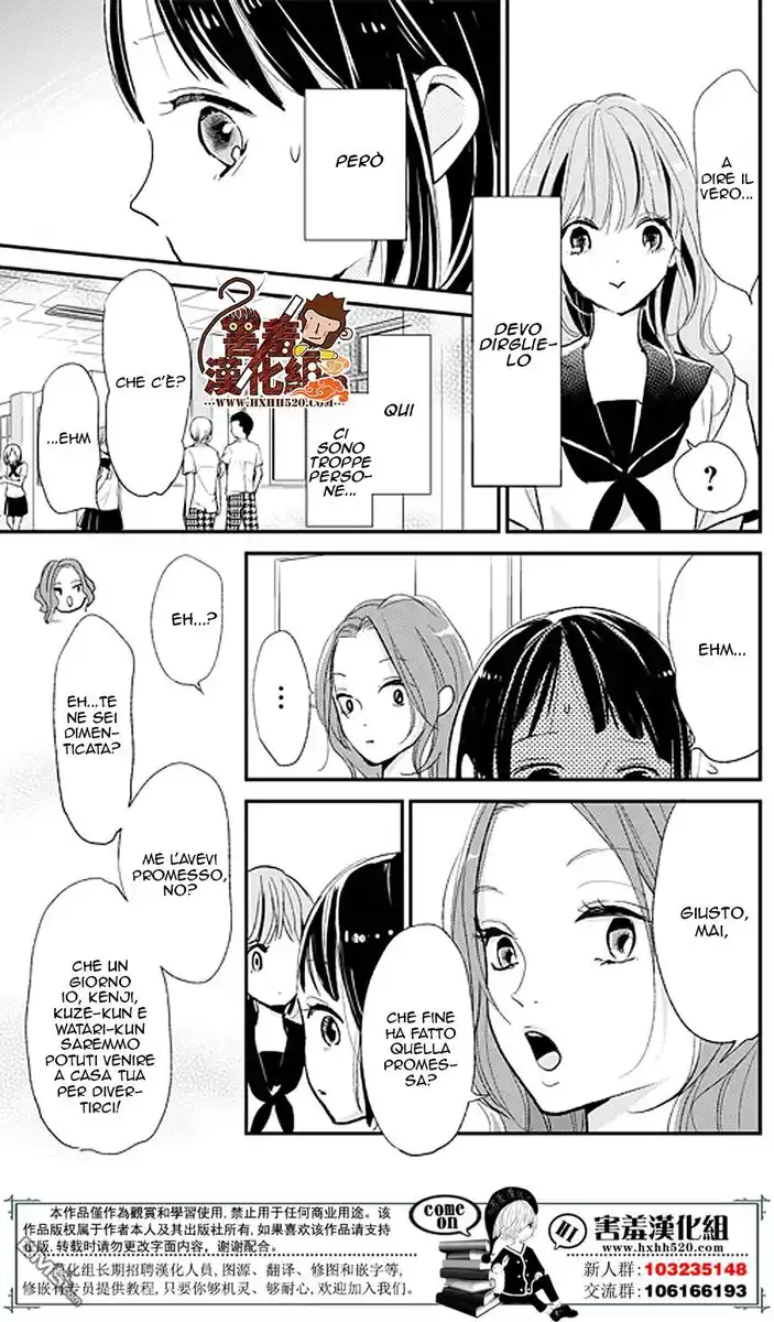 Kimi to Eureka Capitolo 11 page 24