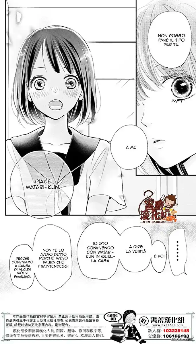 Kimi to Eureka Capitolo 11 page 35