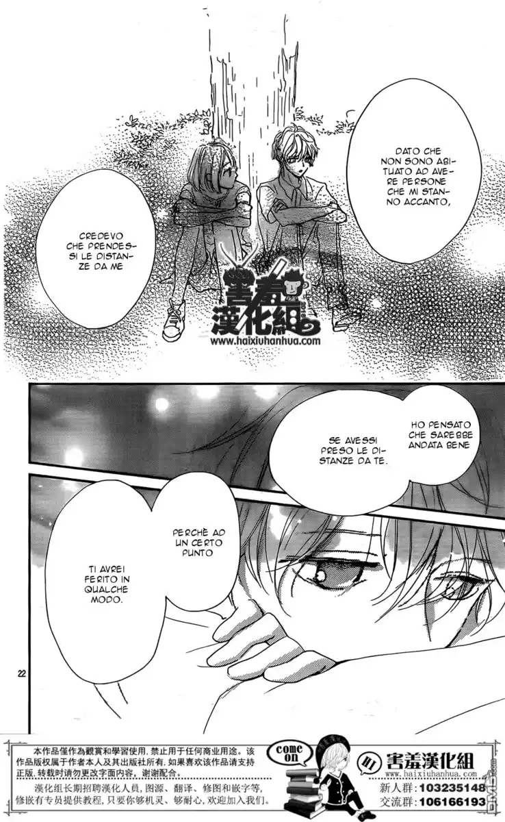 Kimi to Eureka Capitolo 08 page 23