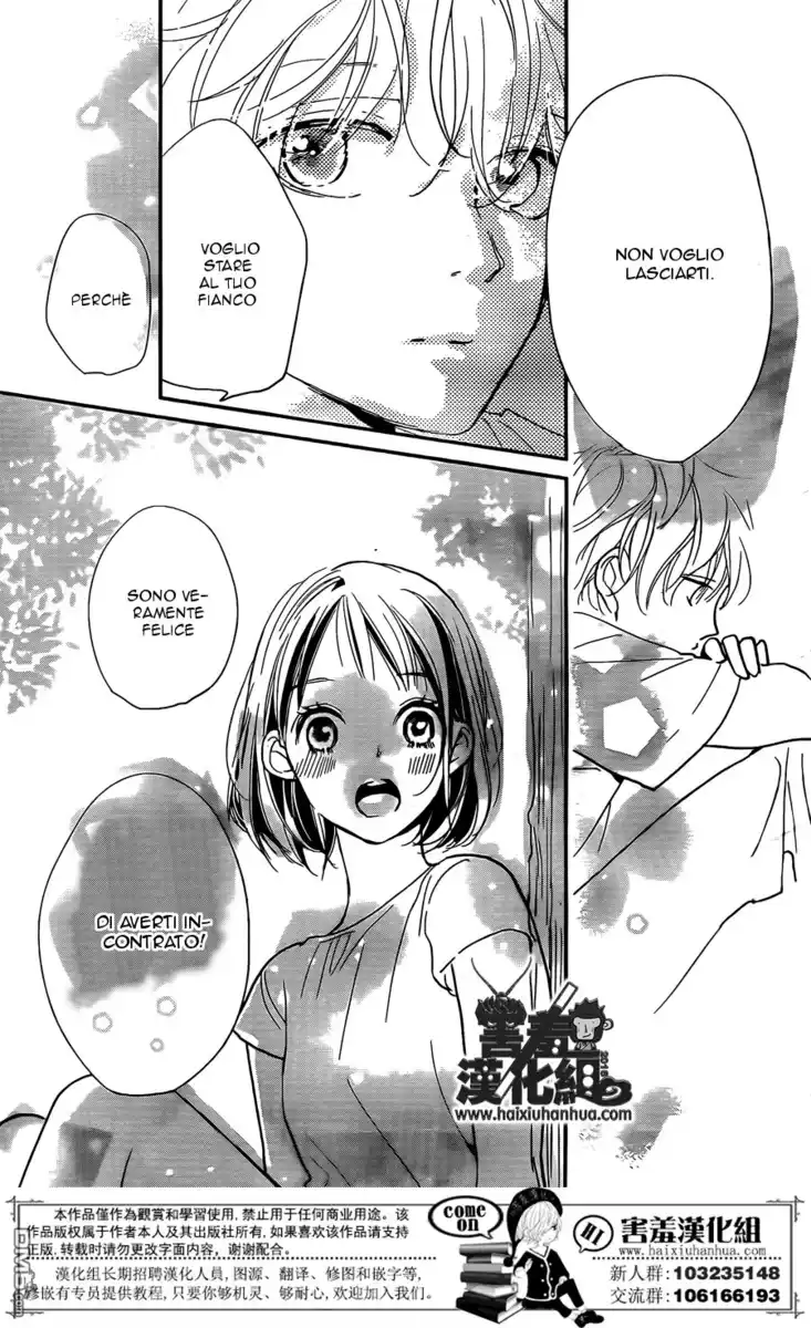 Kimi to Eureka Capitolo 08 page 24