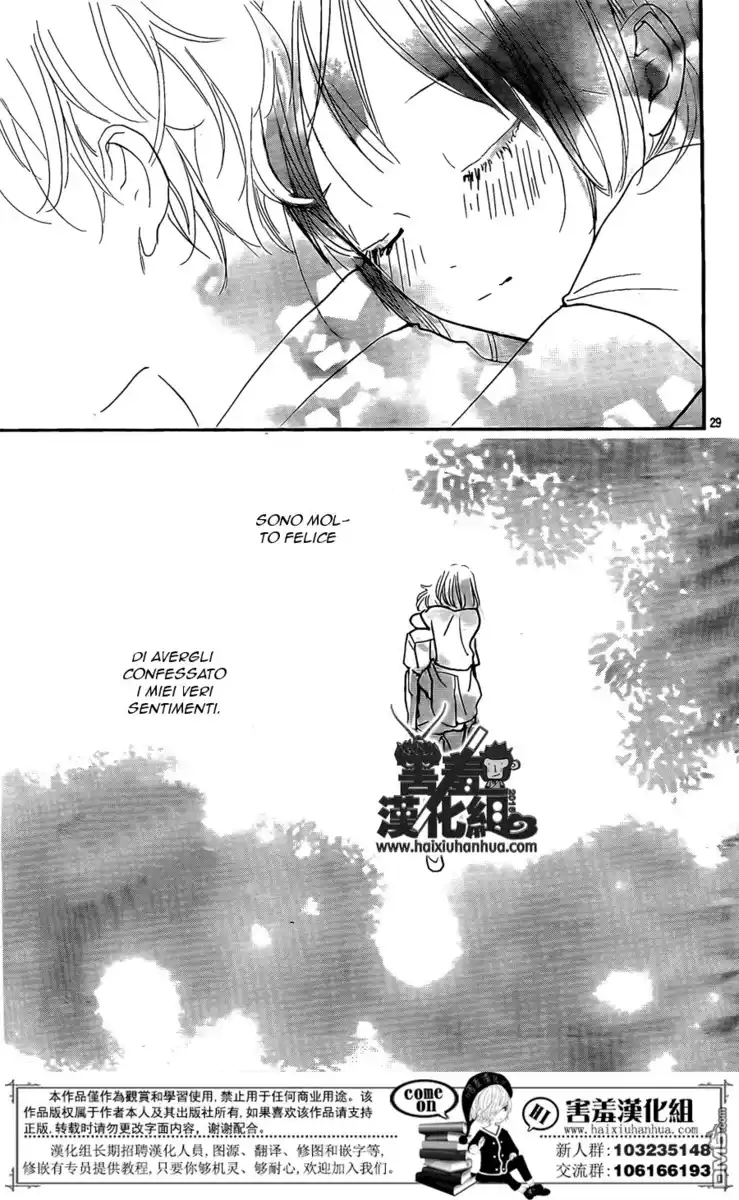 Kimi to Eureka Capitolo 08 page 30